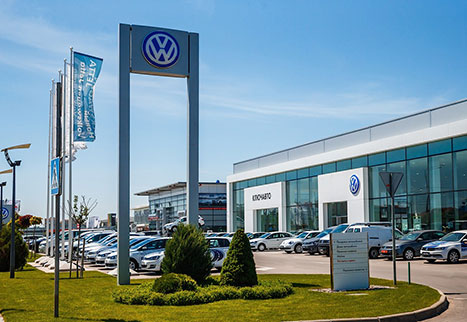 Официальный дилер Volkswagen КЛЮЧАВТО Краснодар